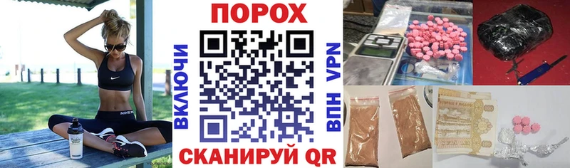 Amphetamine Premium  Верхняя Пышма 