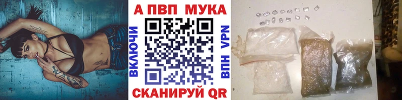 Alfa_PVP СК  ОМГ ОМГ   Верхняя Пышма 