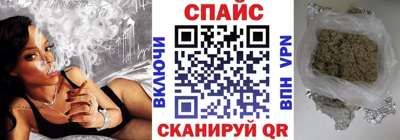 shop как зайти  наркошоп  Верхняя Пышма  БУТИРАТ оксибутират 