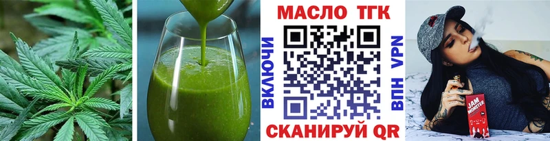 купить наркоту  Верхняя Пышма  Canna-Cookies марихуана 