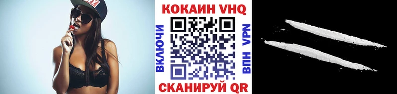 Кокаин 99%  Верхняя Пышма 