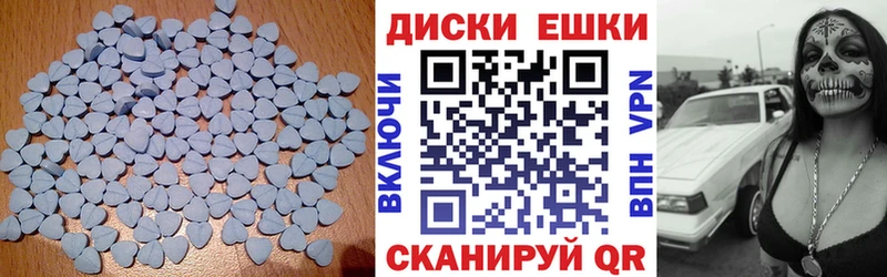 Ecstasy louis Vuitton Верхняя Пышма