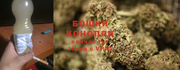 ALPHA-PVP Коряжма