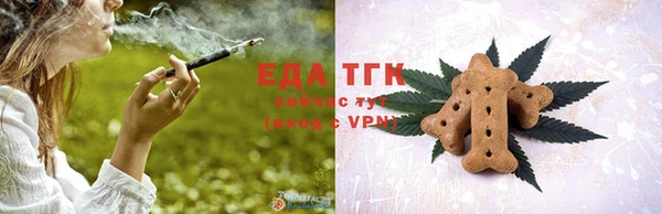 кокс Лагань