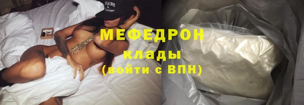 гашиш Белокуриха