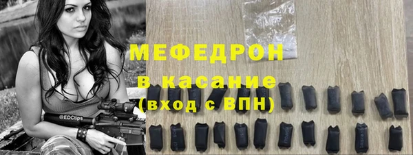 гашиш Белокуриха