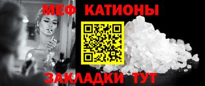 гидра Сосновый Бор