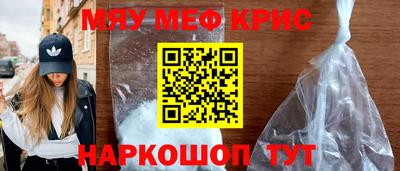 гидра Сосновый Бор