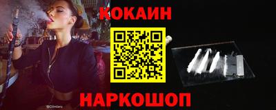 каннабис Симферополь