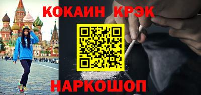 jwh Сертолово