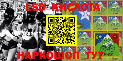 каннабис Симферополь