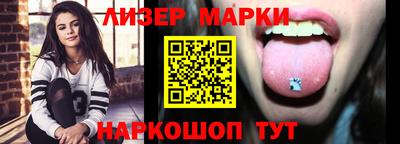 спиды Сибай