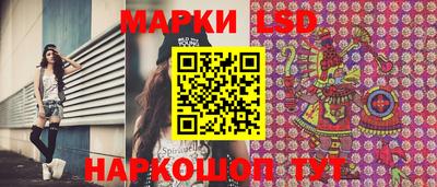 каннабис Симферополь