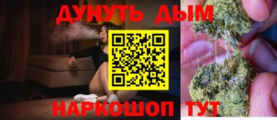 спиды Сибай