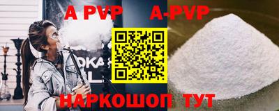 каннабис Симферополь