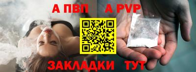 jwh Сертолово
