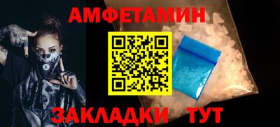 гидра Сосновый Бор