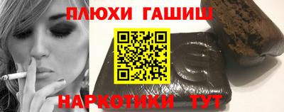 спиды Сибай