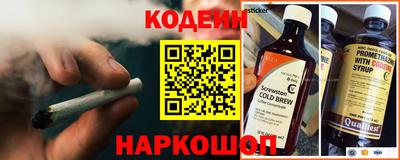 спиды Сибай