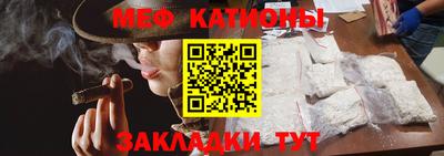 jwh Сертолово