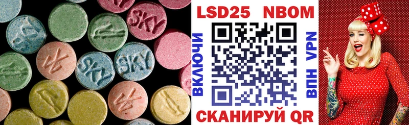 Лсд 25 экстази ecstasy  где купить наркоту  Верхняя Пышма 