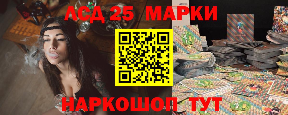 Верхняя Пышма  Лсд 25 экстази ecstasy  LSD-25 экстази ecstasy  Вход с VPN 