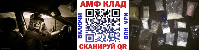 Метамфетамин Methamphetamine  ссылка на мегу зеркало  Верхняя Пышма 