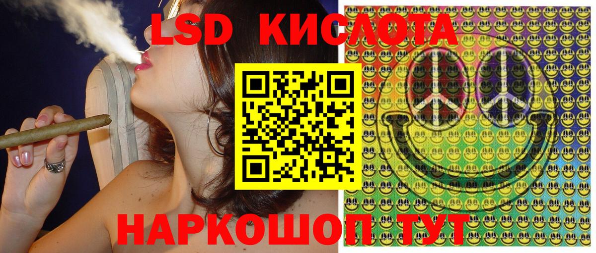 Марки 25I-NBOMe 1,5мг Верхняя Пышма