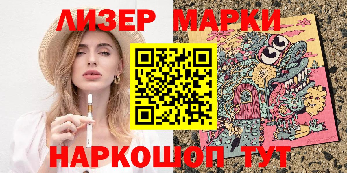 COCAIN Верхняя Пышма